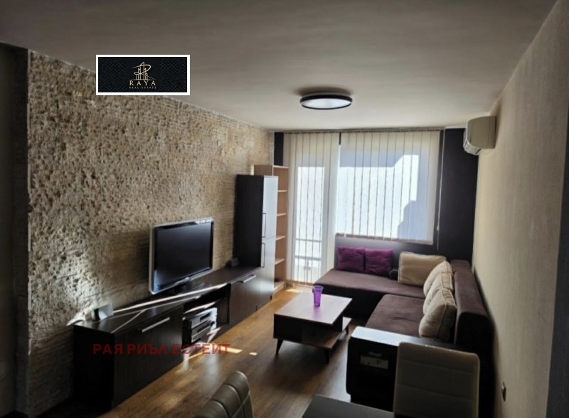 Дава под Наем 2-СТАЕН в град Пловдив, Каменица 1 - 65 кв.м / 490 € » 958.36 лв., РАЯ РИЪЛ ЕСТЕЙТ