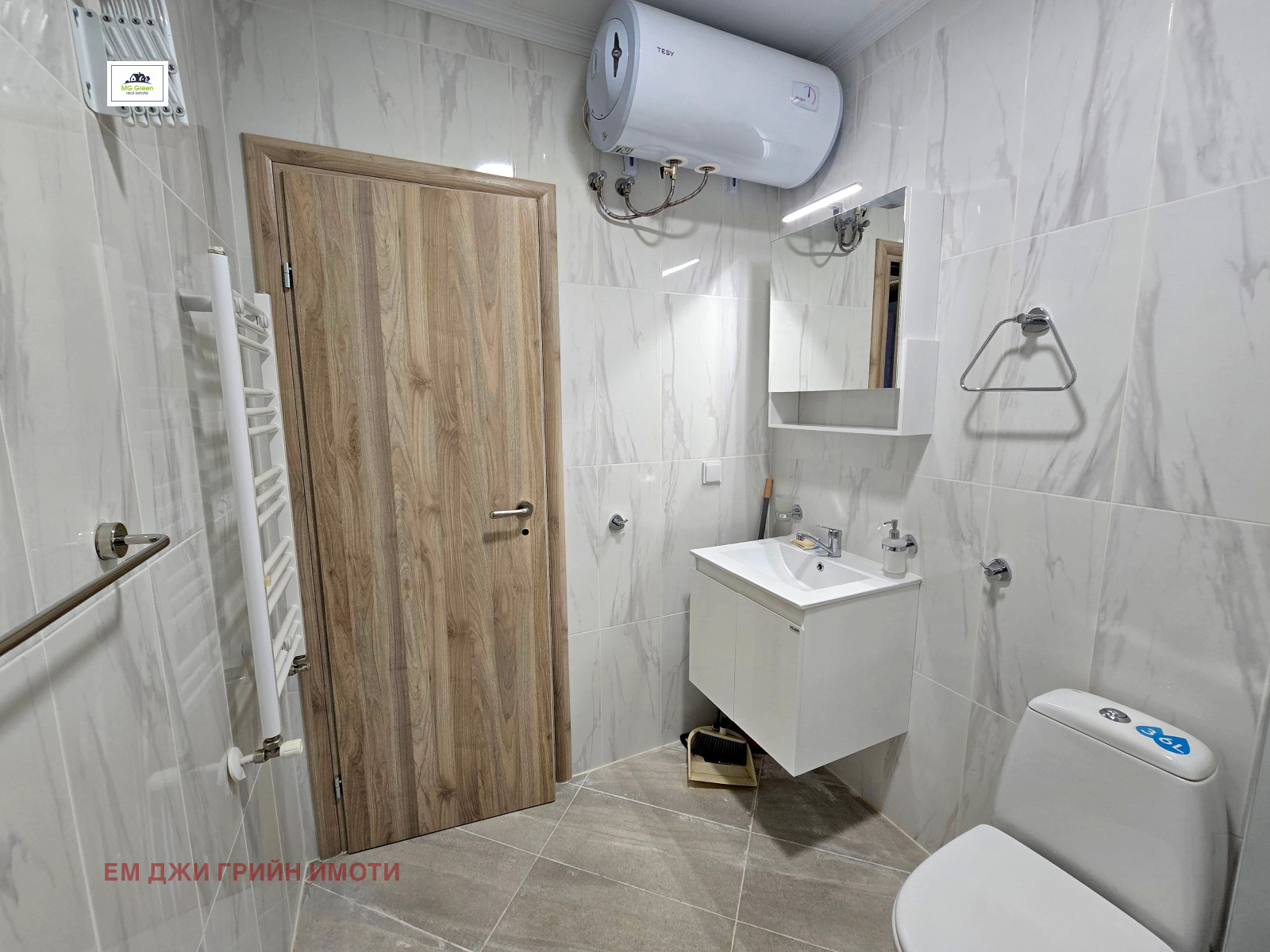 ���� ��� ���� 2-����� | Imot.bg � ����������� 8