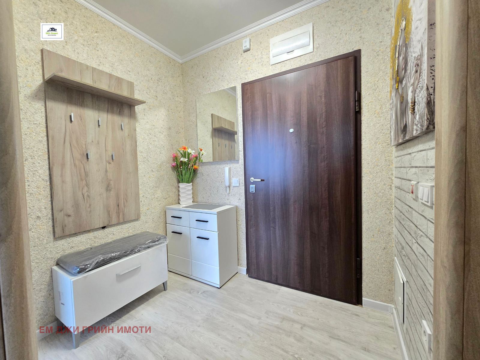 ���� ��� ���� 2-����� | Imot.bg � ����������� 6