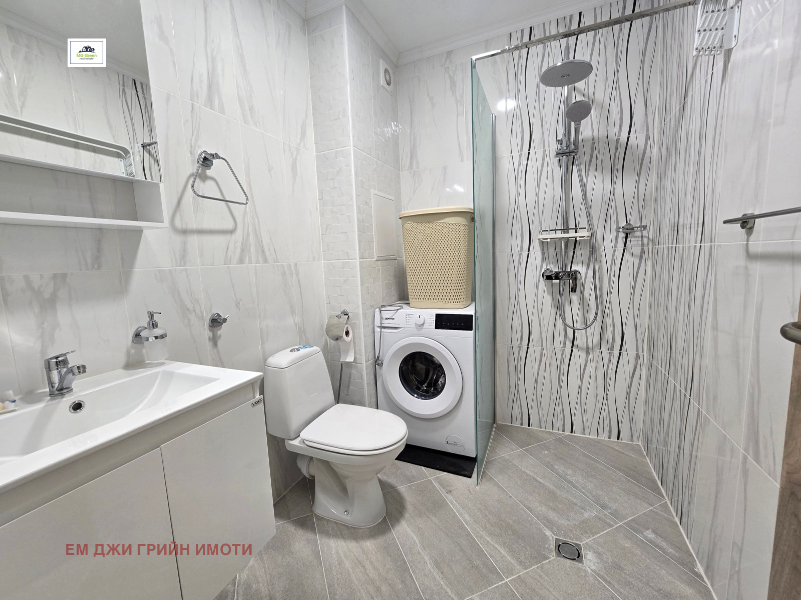 ���� ��� ���� 2-����� | Imot.bg � ����������� 7