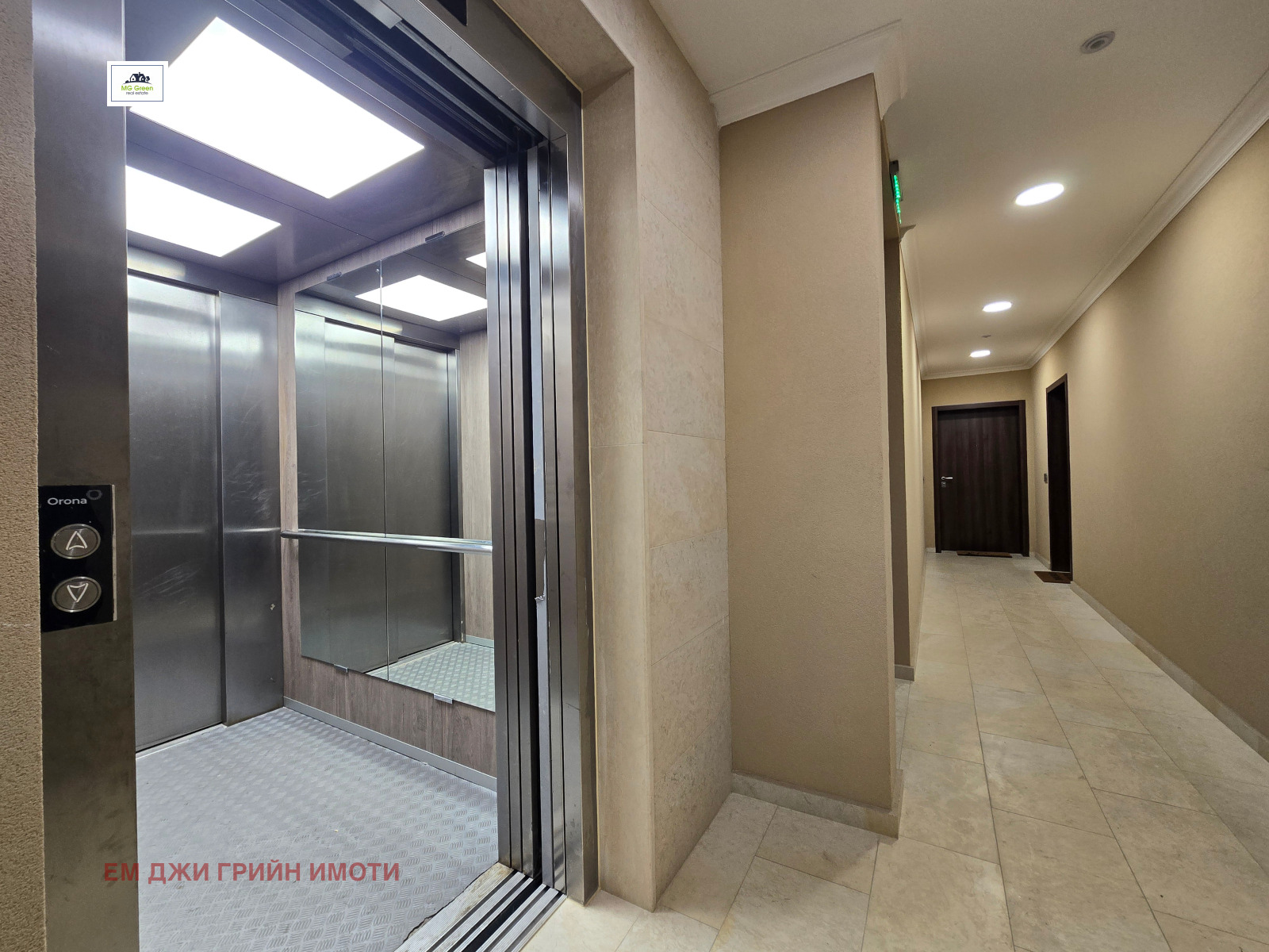 ���� ��� ���� 2-����� | Imot.bg � ����������� 13