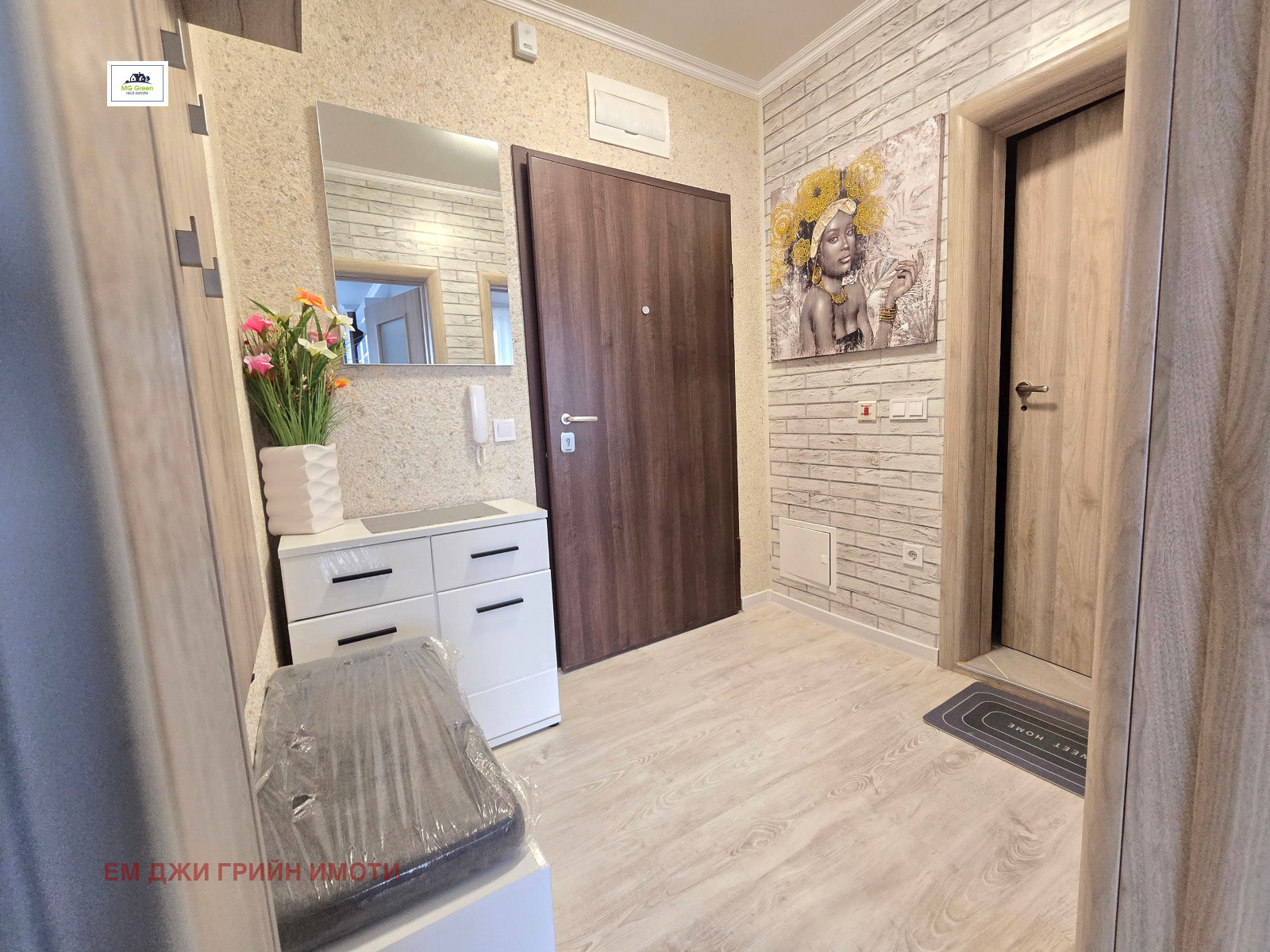 ���� ��� ���� 2-����� | Imot.bg � ����������� 5