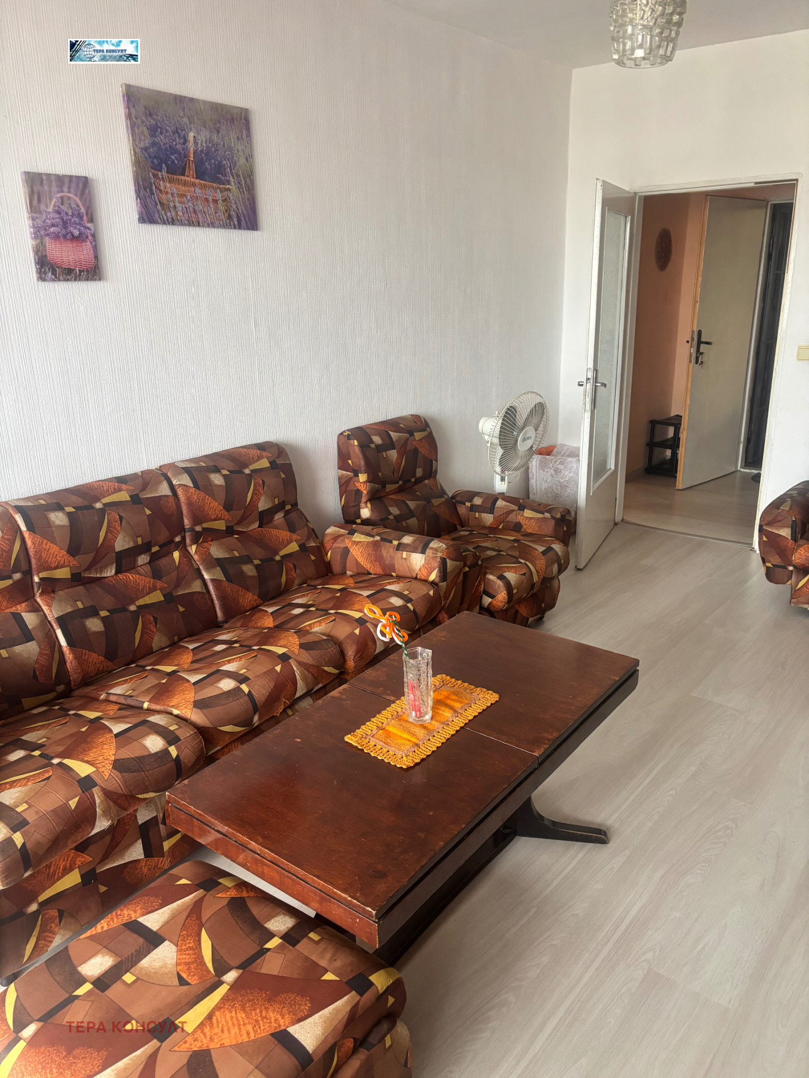 ���� ��� ���� 2-����� | Imot.bg � ����������� 5