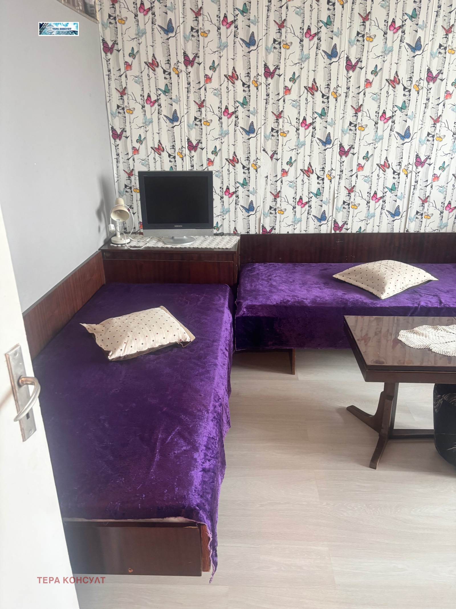 ���� ��� ���� 2-����� | Imot.bg � ����������� 1