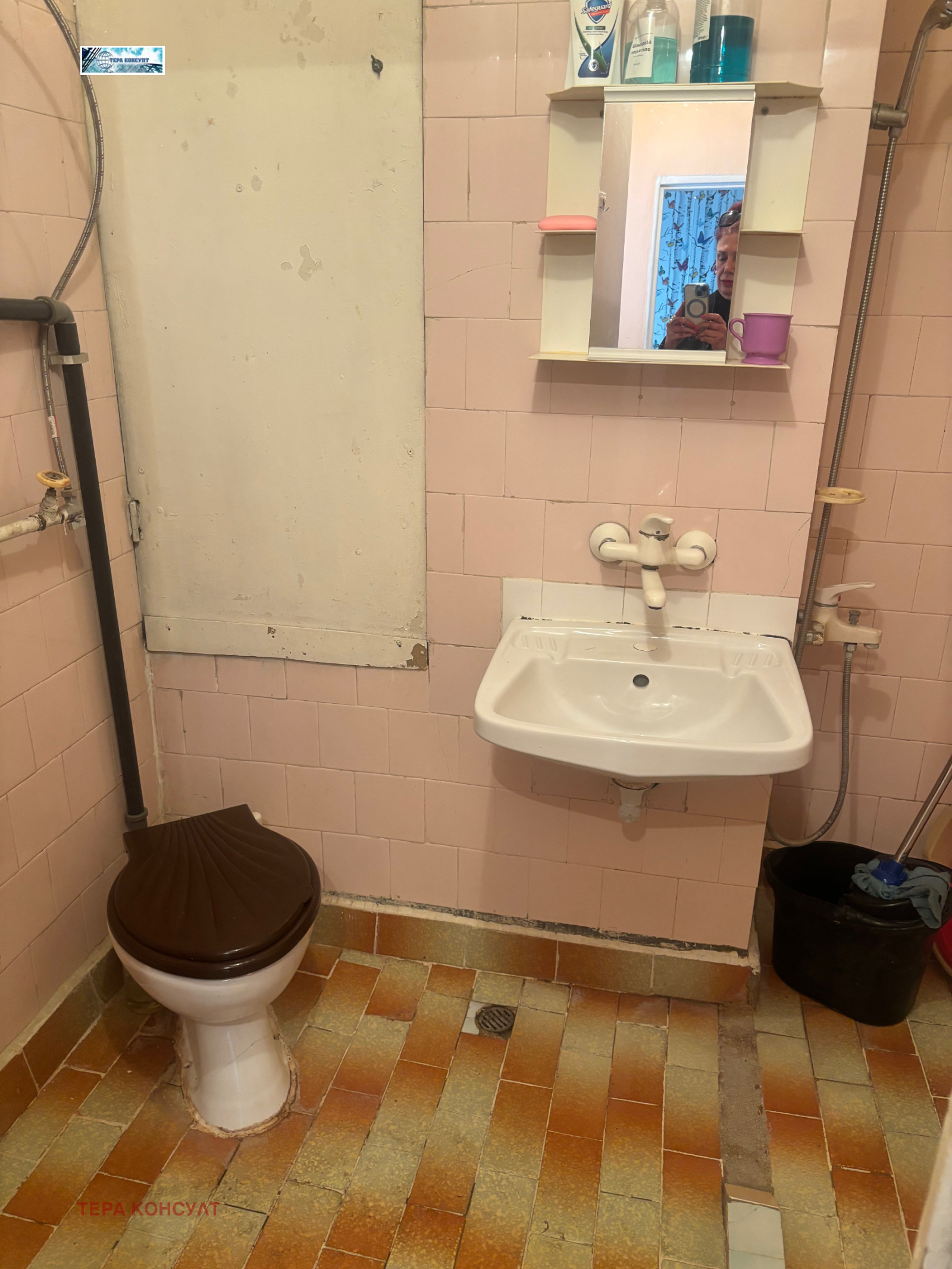 ���� ��� ���� 2-����� | Imot.bg � ����������� 7