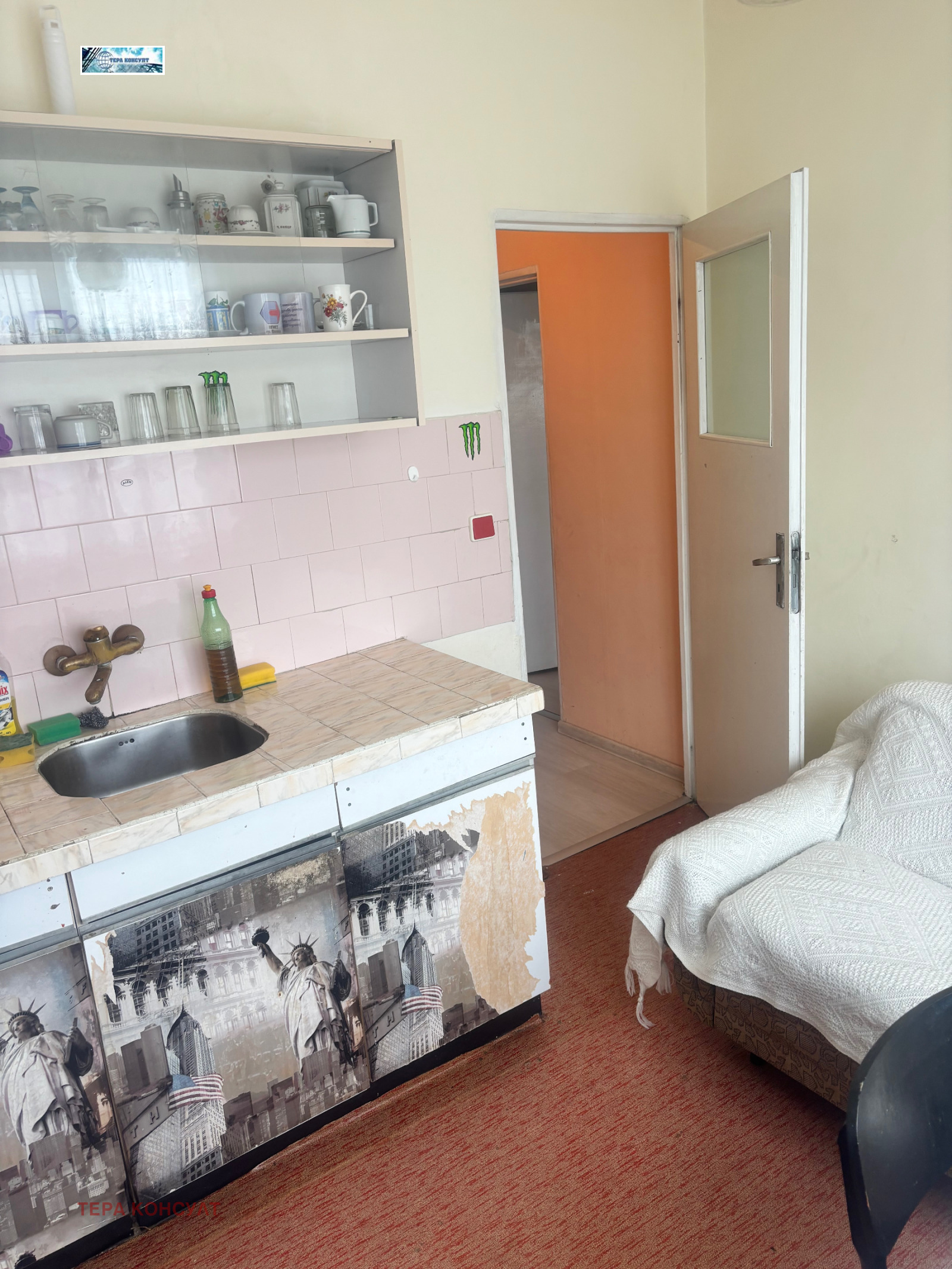 ���� ��� ���� 2-����� | Imot.bg � ����������� 2