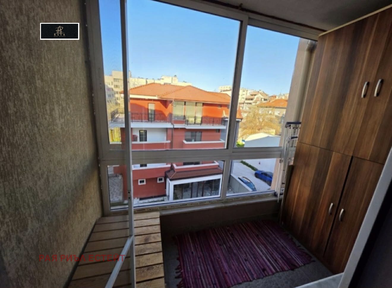 ���� ��� ���� 2-����� | Imot.bg � ����������� 7