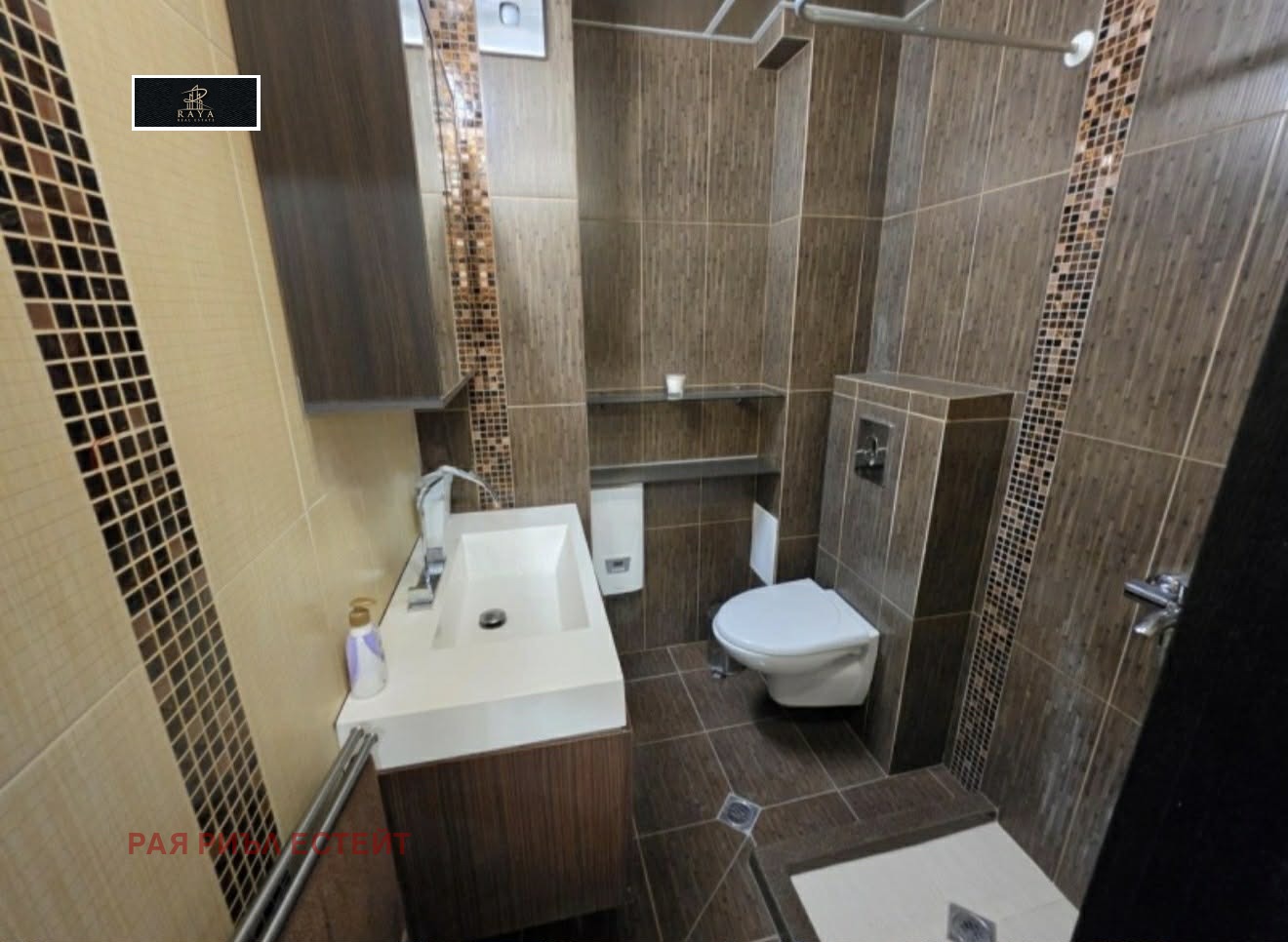 ���� ��� ���� 2-����� | Imot.bg � ����������� 9