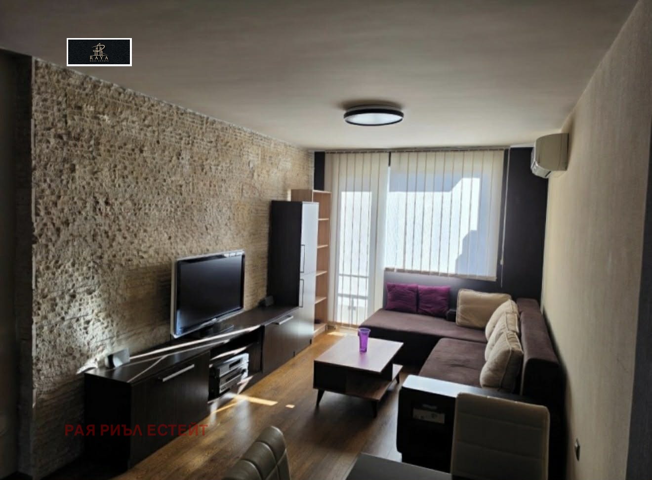 ���� ��� ���� 2-����� | Imot.bg � ����������� 1