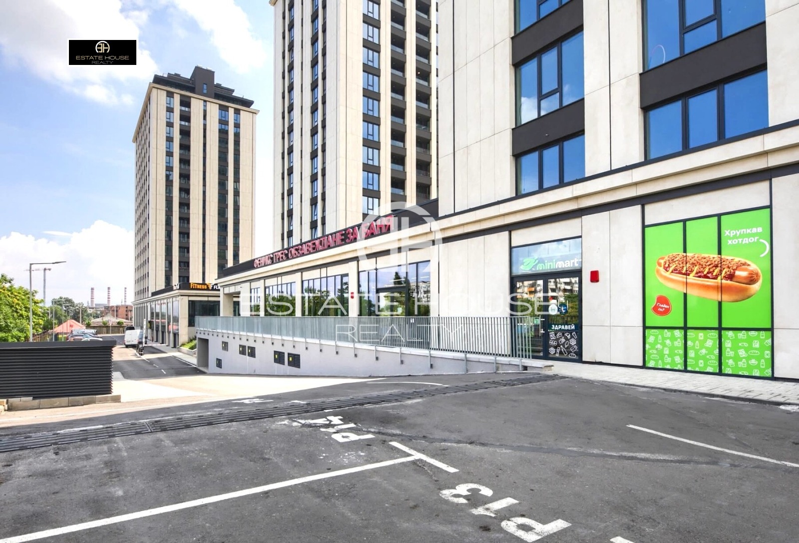 ���� ��� ���� 2-����� | Imot.bg � ����������� 16