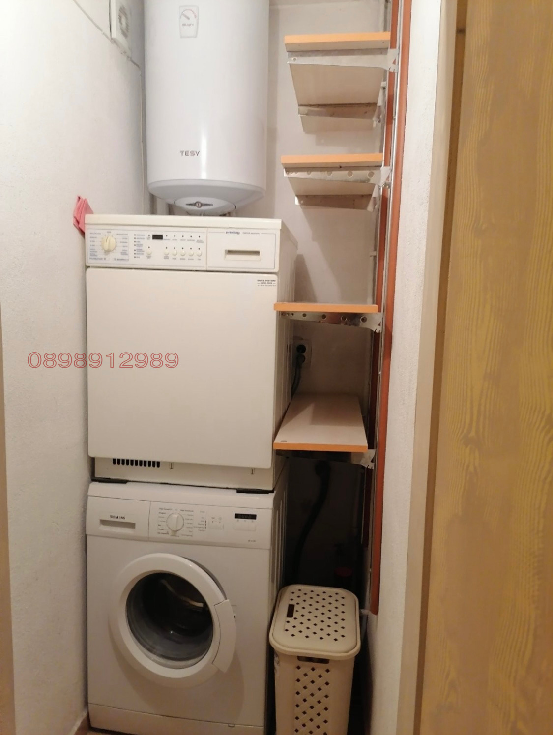 ���� ��� ���� 3-����� | Imot.bg � ����������� 11