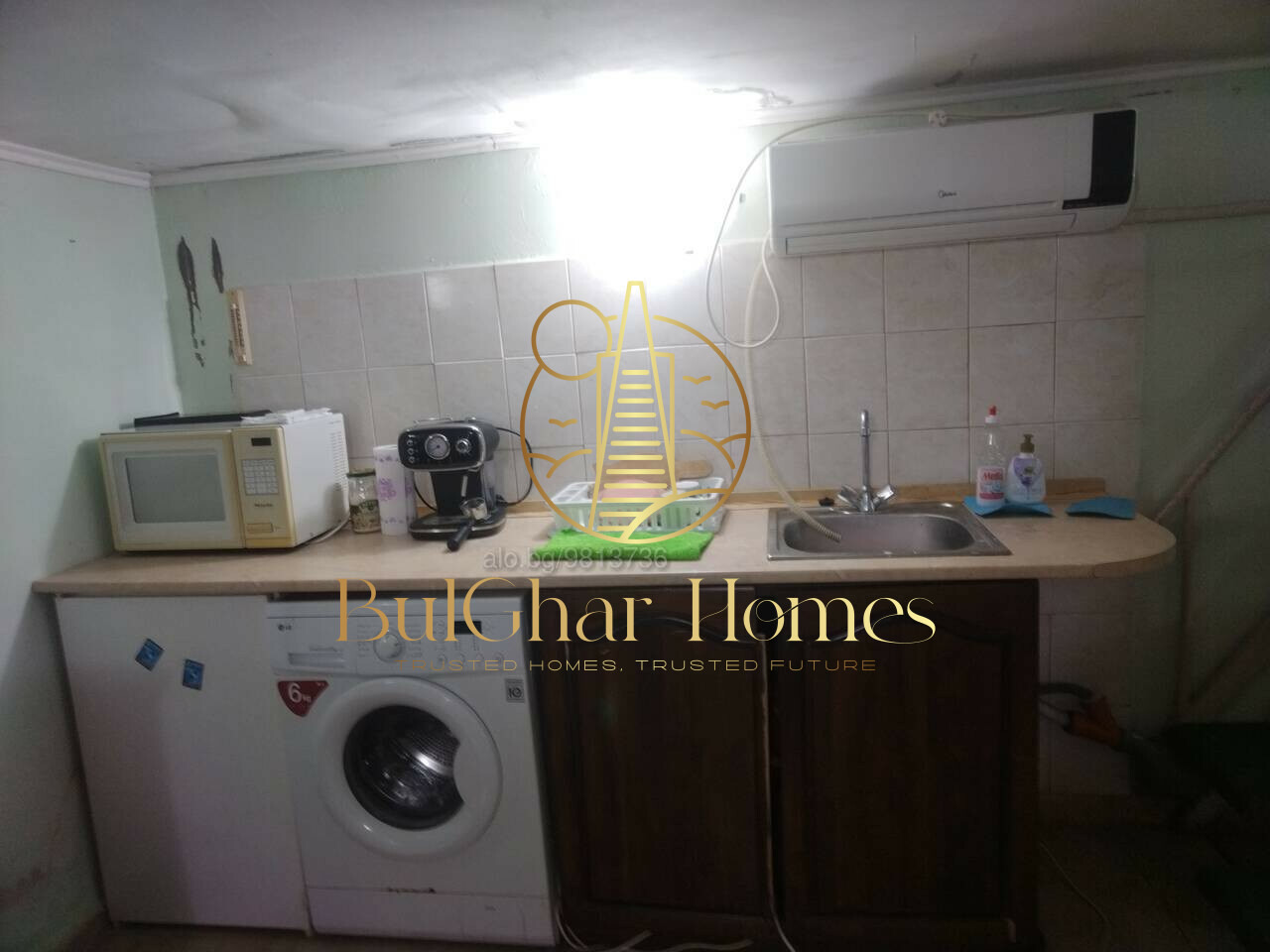 ���� ��� ���� ������� | Imot.bg � ����������� 2