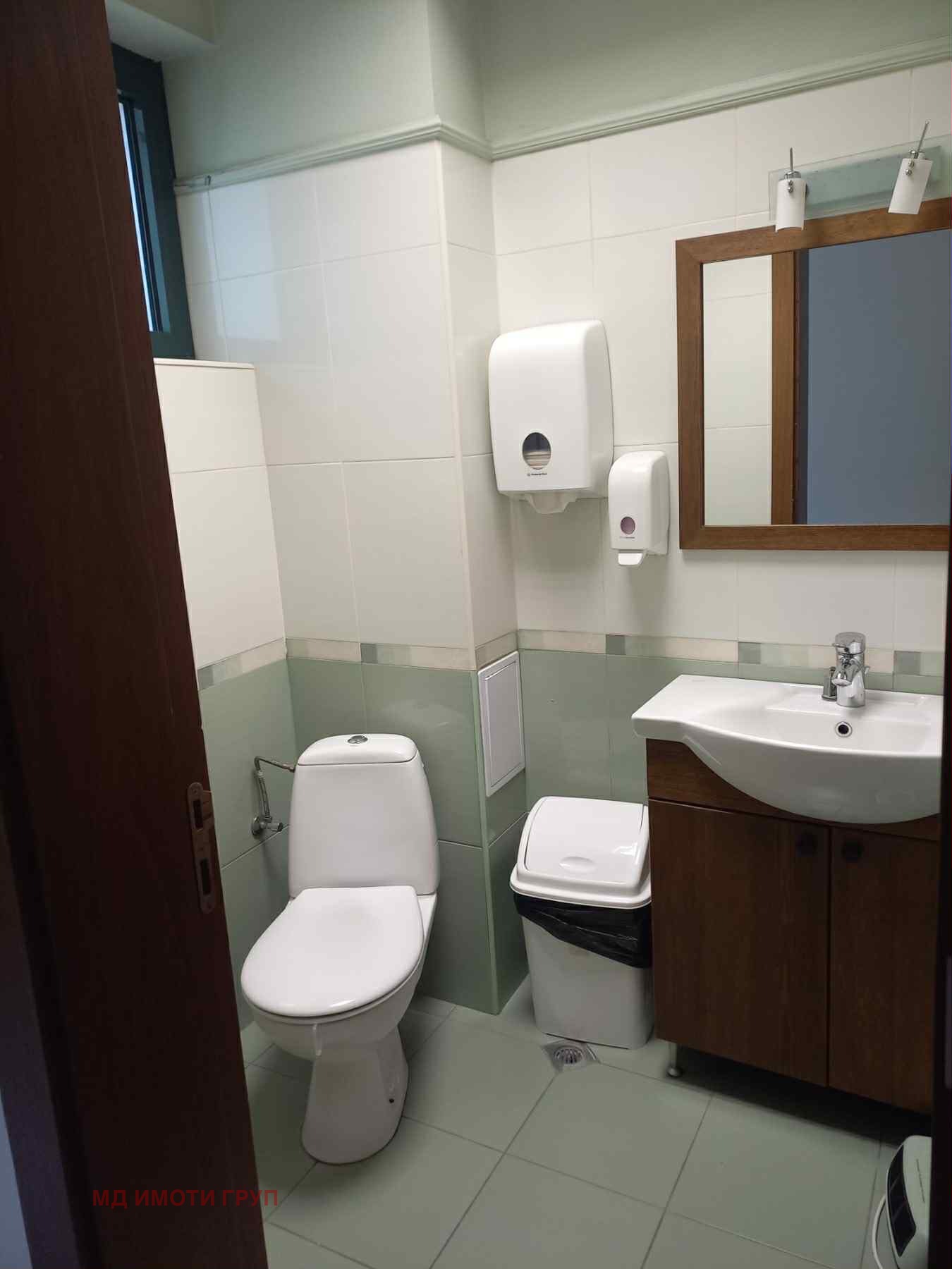 ���� ��� ���� ���� | Imot.bg � ����������� 4