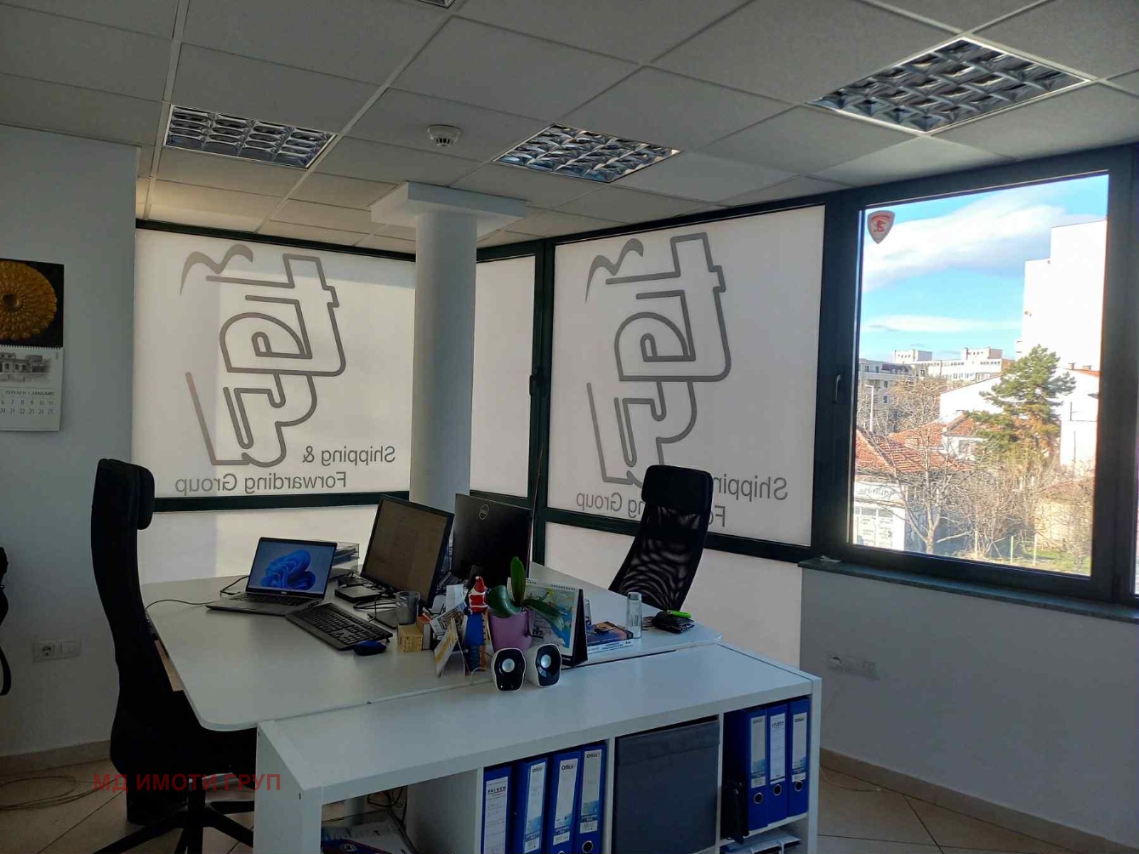 ���� ��� ���� ���� | Imot.bg � ����������� 2