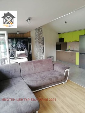 1 dormitorio Vitosha, Sofia