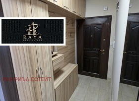 ���� ��� ���� 2-����� | Imot.bg � ����� ������ 8