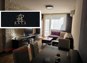 ���� ��� ���� 2-����� | Imot.bg � ����� ������ 2