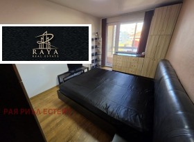 ���� ��� ���� 2-����� | Imot.bg � ����� ������ 6