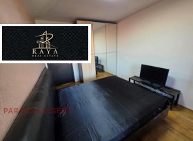 ���� ��� ���� 2-����� | Imot.bg � ����� ������ 5