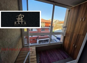 ���� ��� ���� 2-����� | Imot.bg � ����� ������ 7