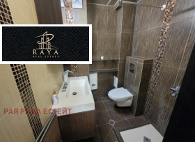 ���� ��� ���� 2-����� | Imot.bg � ����� ������ 9