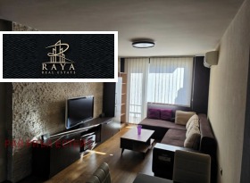 ����� ���� ��� ���� 2-�����,���� �������, �������� 1