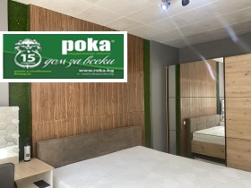���� ��� ���� 3-����� | Imot.bg � ����� ������ 6