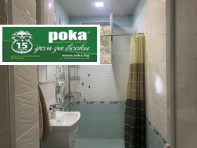 ���� ��� ���� 3-����� | Imot.bg � ����� ������ 10