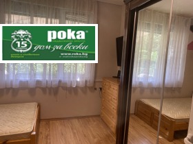 ���� ��� ���� 3-����� | Imot.bg � ����� ������ 9