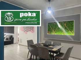 ���� ��� ���� 3-����� | Imot.bg � ����� ������ 5