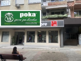 ���� ��� ���� 3-����� | Imot.bg � ����� ������ 12