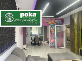 ���� ��� ���� 3-����� | Imot.bg � ����� ������ 2