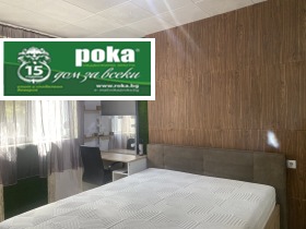 ���� ��� ���� 3-����� | Imot.bg � ����� ������ 7