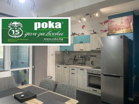���� ��� ���� 3-����� | Imot.bg � ����� ������ 4