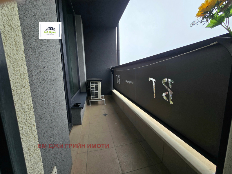 Дава под наем 2-СТАЕН, гр. София, Люлин 2, снимка 11 - Апартаменти - 53337117