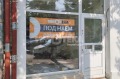 Дава под наем МАГАЗИН, гр. София, Център, снимка 1