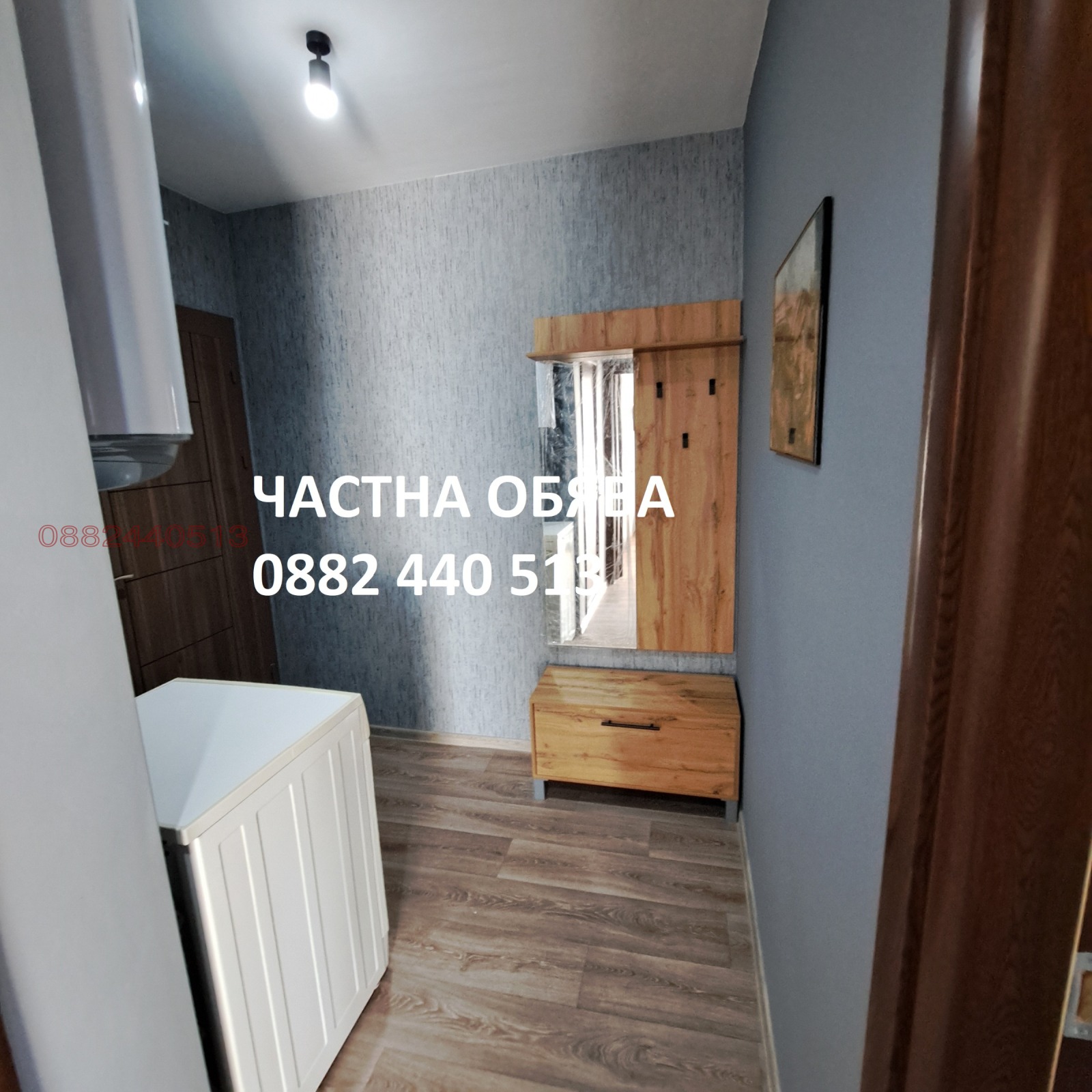 Дава под Наем 2-СТАЕН | Imot.bg — изображение 10