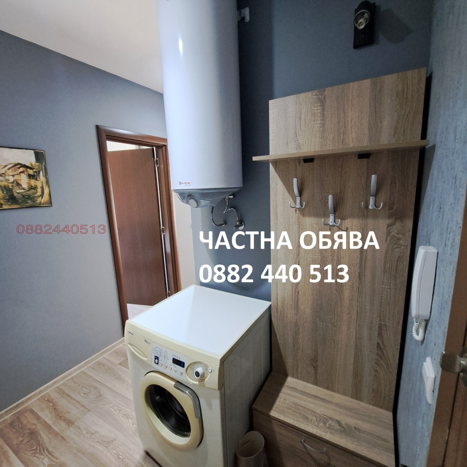 Дава под Наем 2-СТАЕН | Imot.bg — изображение 11