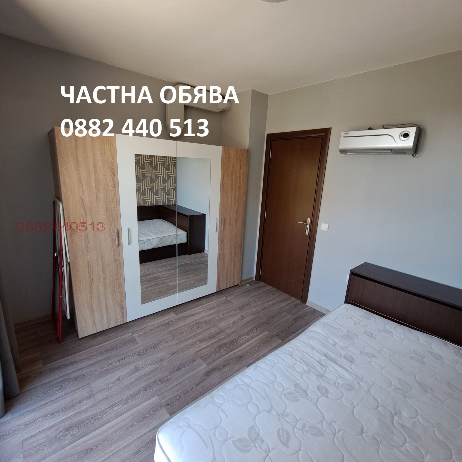 Дава под Наем 2-СТАЕН | Imot.bg — изображение 9