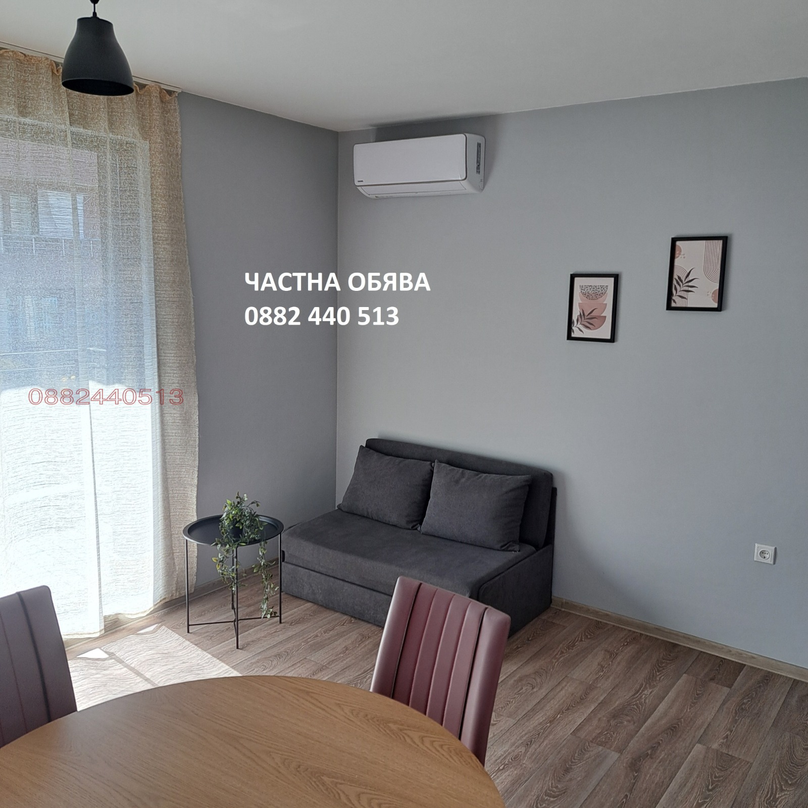 Дава под Наем 2-СТАЕН | Imot.bg — изображение 3