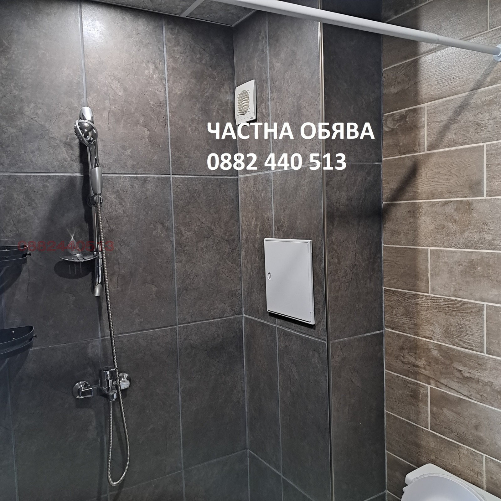 Дава под Наем 2-СТАЕН | Imot.bg — изображение 6