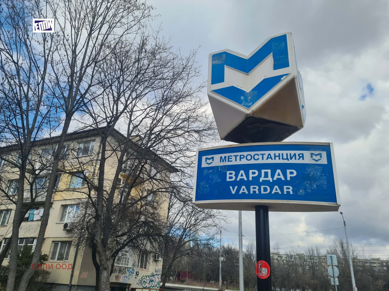 ���� ��� ���� 2-����� | Imot.bg � ����������� 17