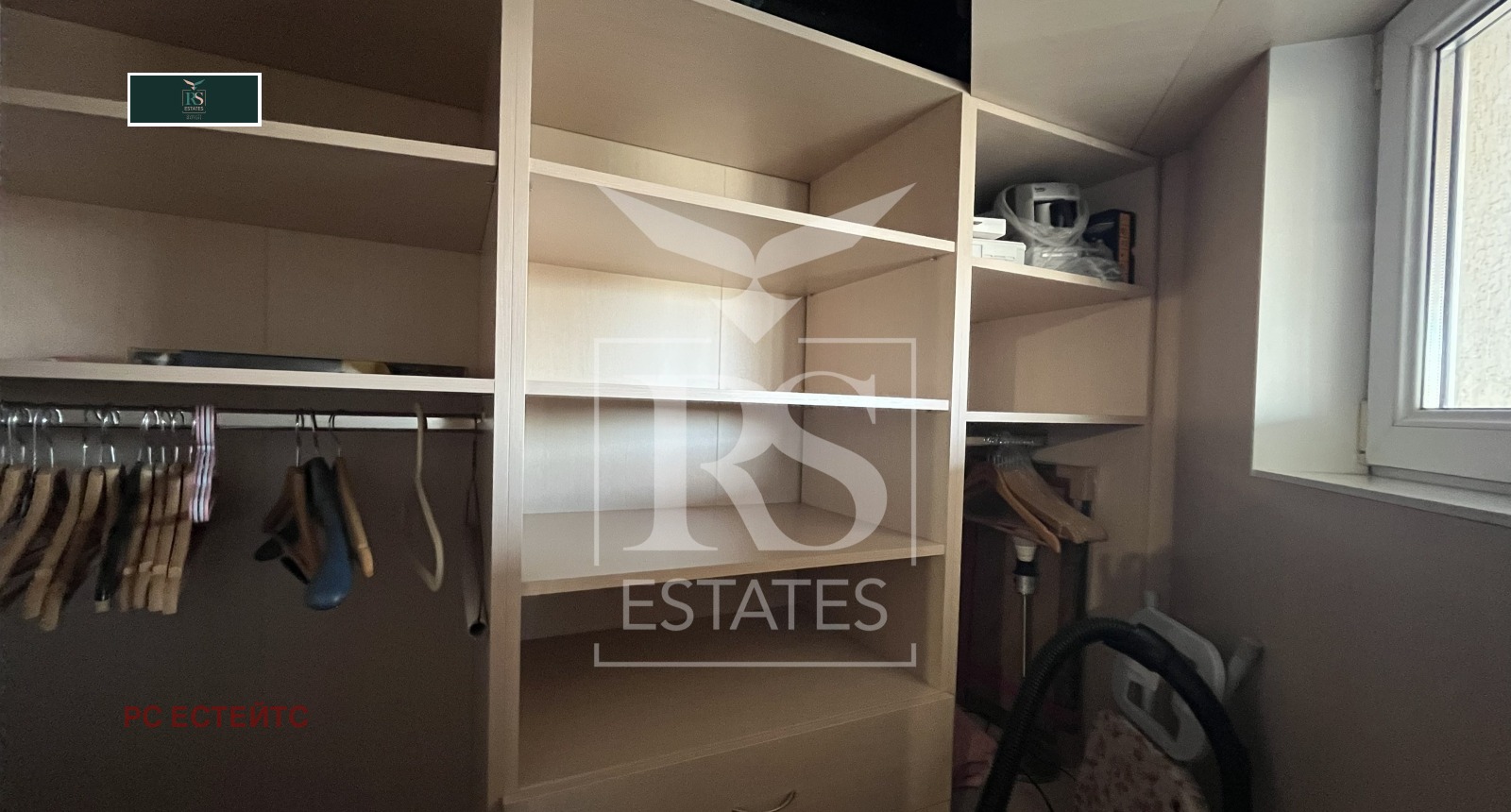 ���� ��� ���� 2-����� | Imot.bg � ����������� 13