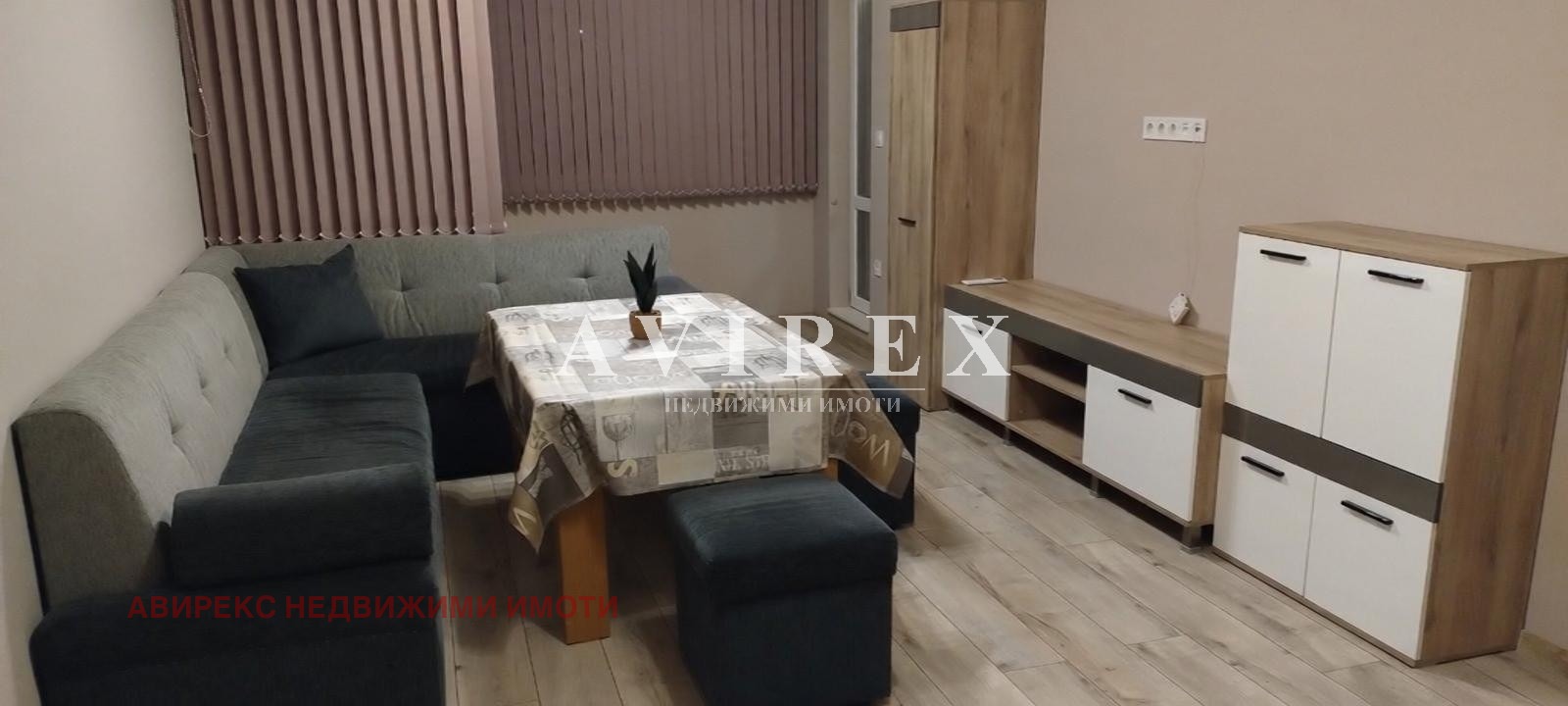 ���� ��� ���� 2-����� | Imot.bg � ����������� 6