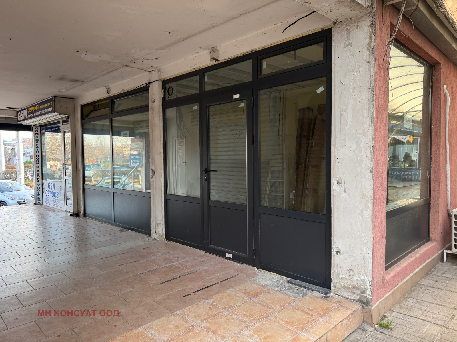 ���� ��� ���� ������� | Imot.bg � ����������� 2