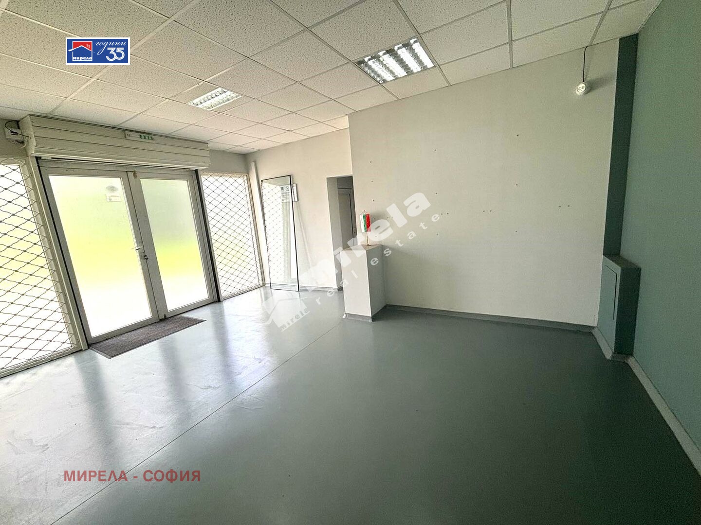 ���� ��� ���� ������� | Imot.bg � ����������� 7