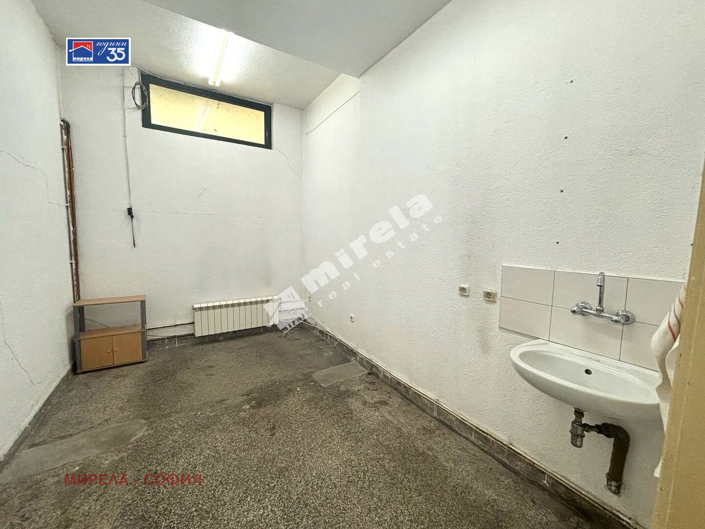 ���� ��� ���� ������� | Imot.bg � ����������� 11