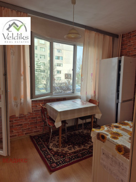 Studio Ovcia cupel 2, Sofia