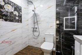 ���� ��� ���� 2-����� | Imot.bg � ����� ������ 13