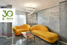 3+ спальни Център, Варна
